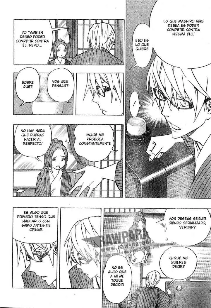 Bakuman capítulo 78, página 4