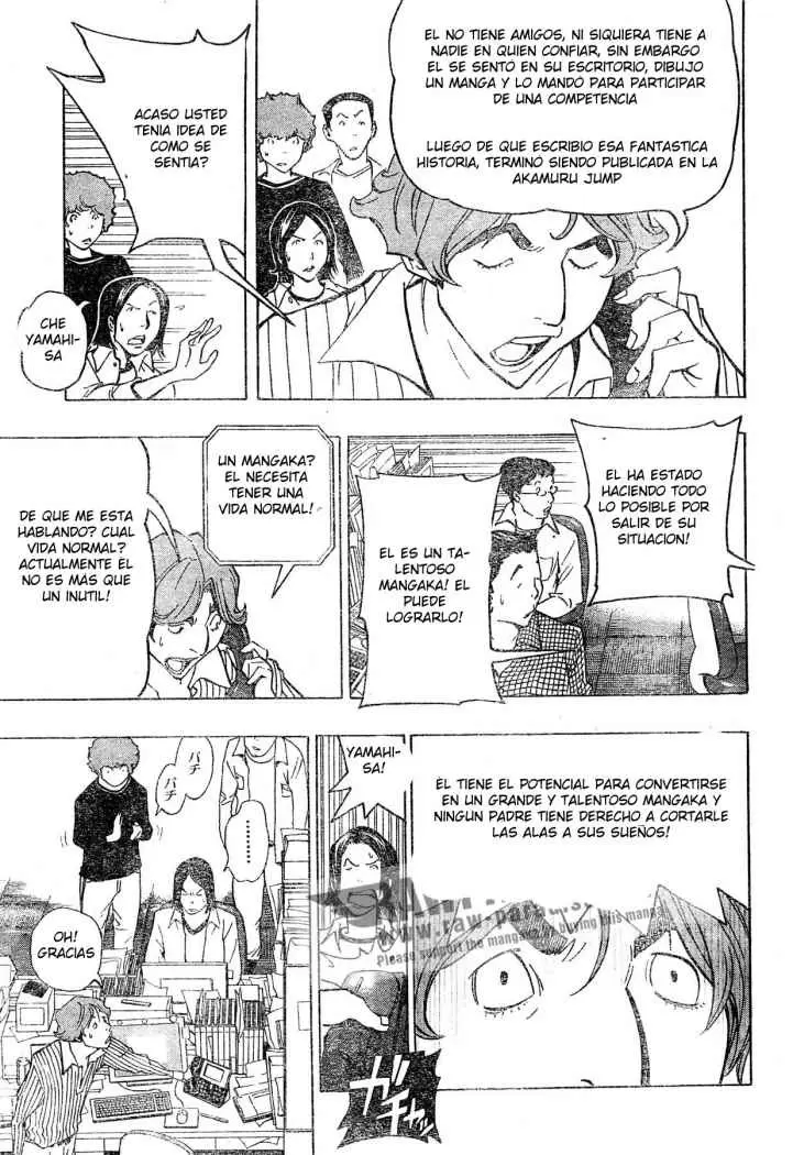 Bakuman capítulo 78, página 7