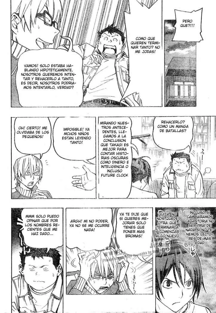 Bakuman capítulo 78, página 12
