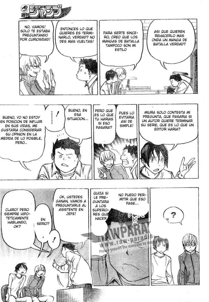 Bakuman capítulo 78, página 13