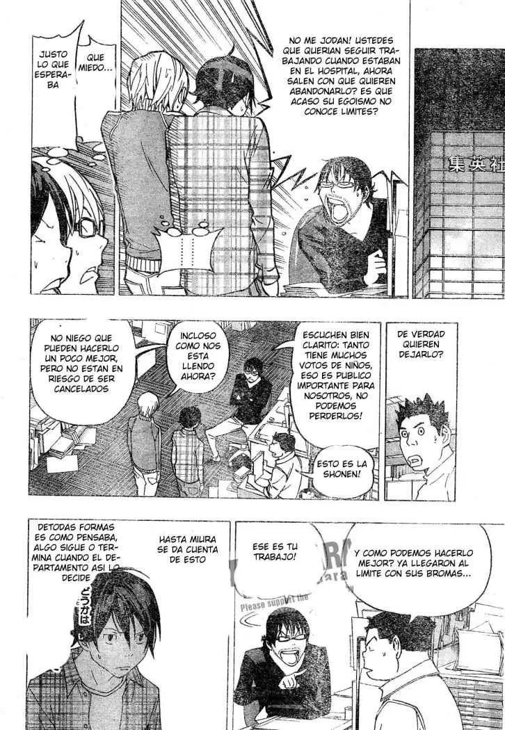 Bakuman capítulo 78, página 14