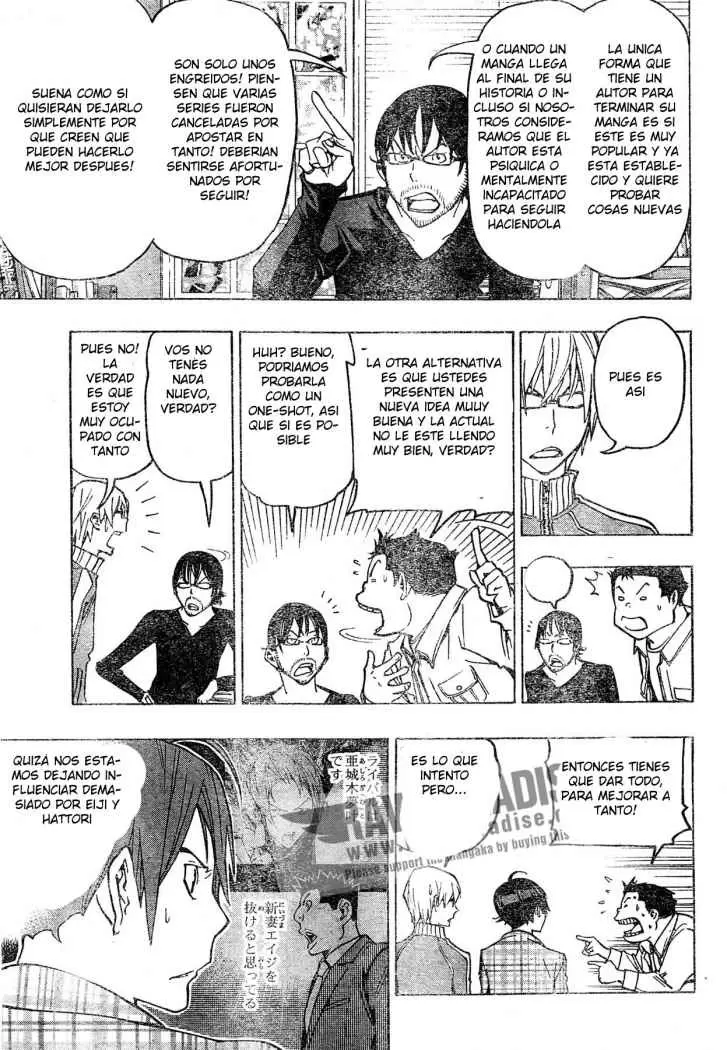 Bakuman capítulo 78, página 15