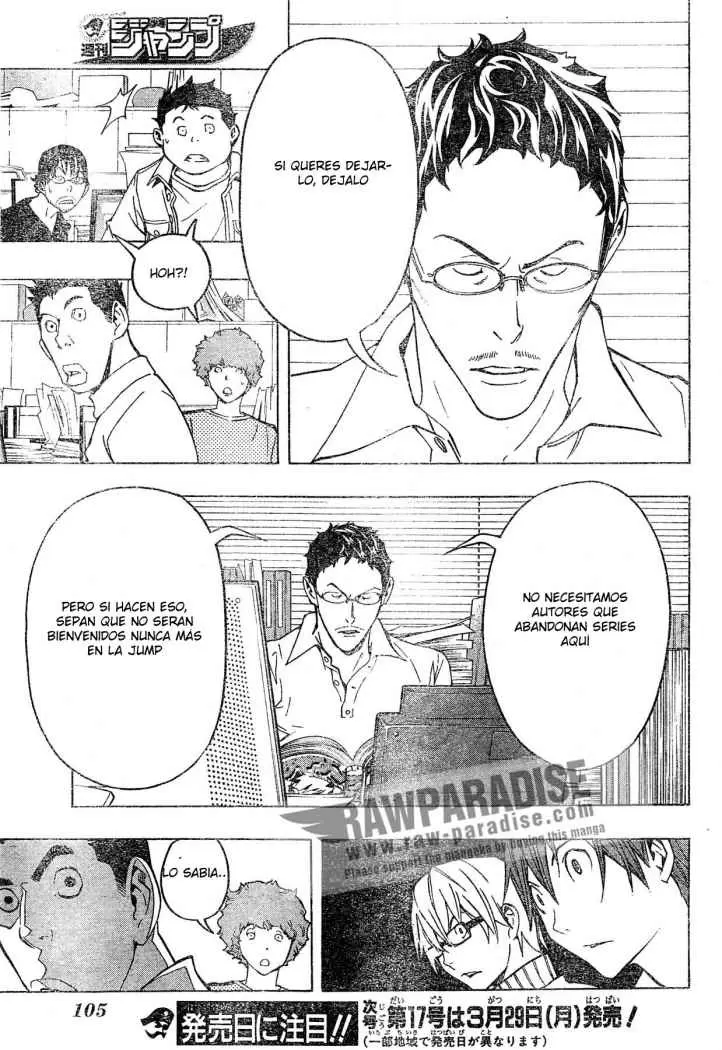 Bakuman capítulo 78, página 17
