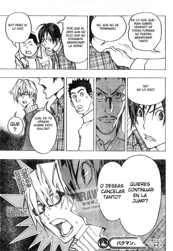Bakuman capítulo 78, página 19