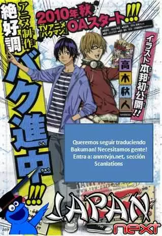 Bakuman capítulo 78, página 20