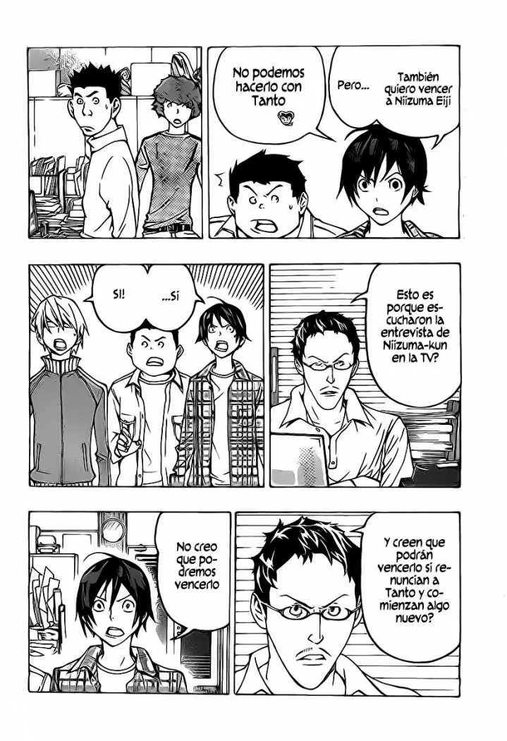Bakuman capítulo 79, página 2