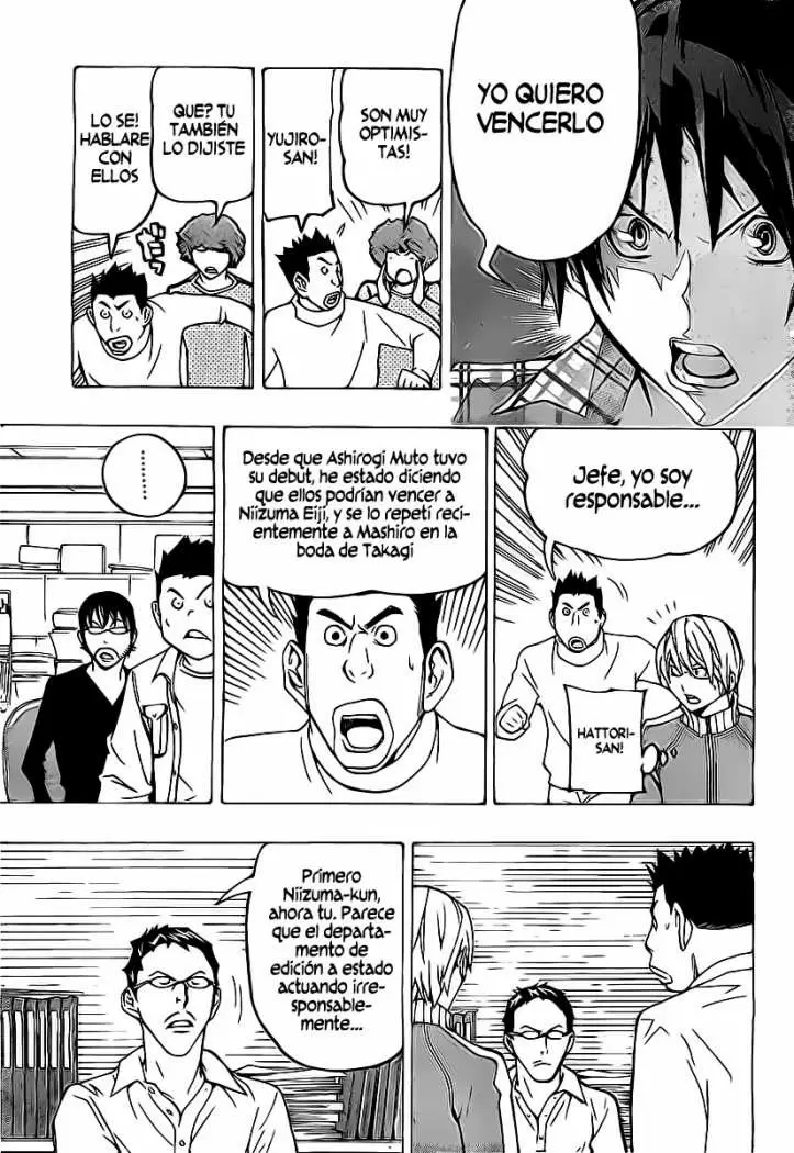 Bakuman capítulo 79, página 3
