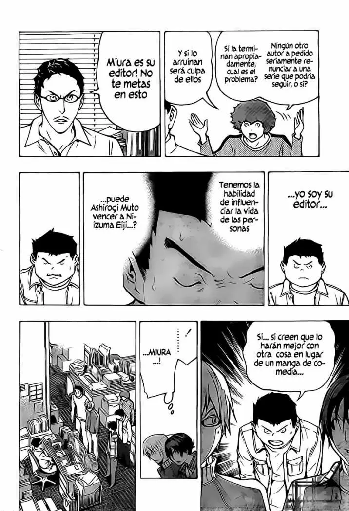 Bakuman capítulo 79, página 4