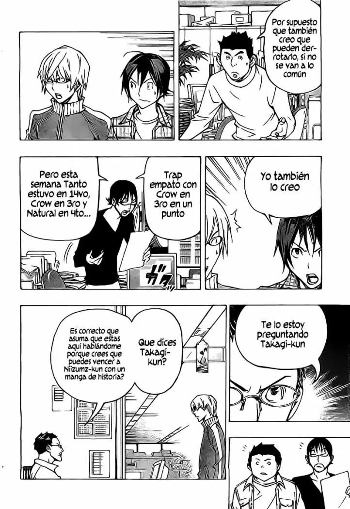 Bakuman capítulo 79, página 6