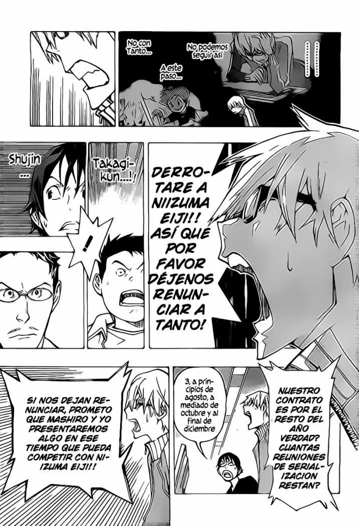Bakuman capítulo 79, página 7