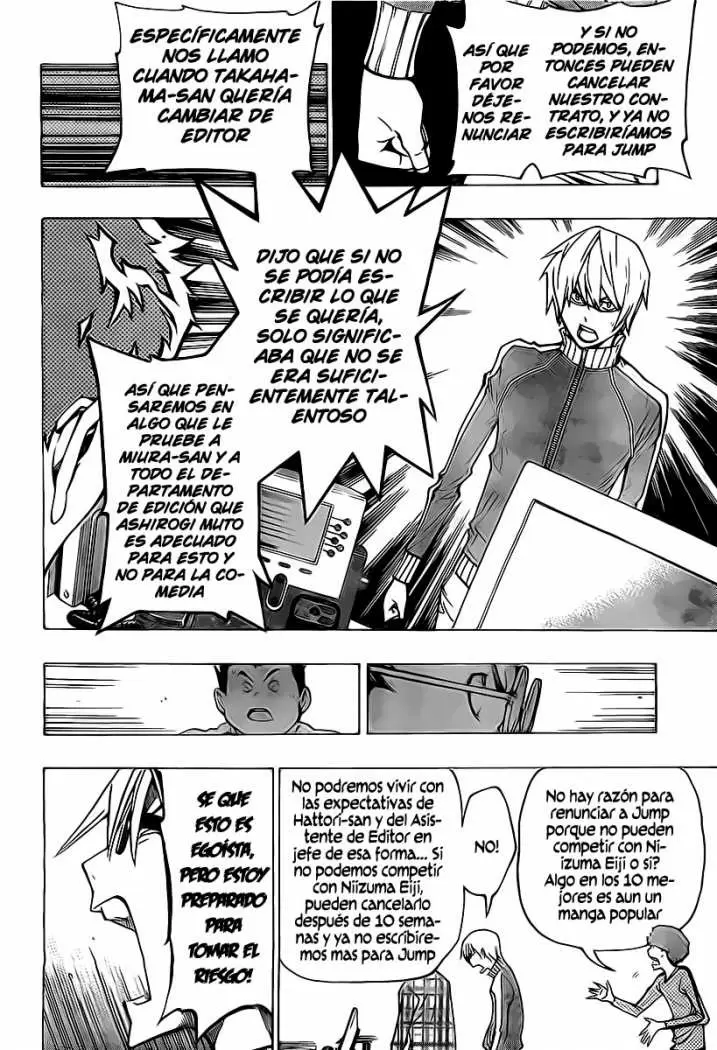 Bakuman capítulo 79, página 8