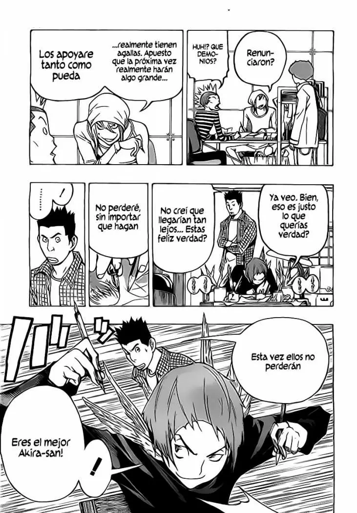 Bakuman capítulo 79, página 15