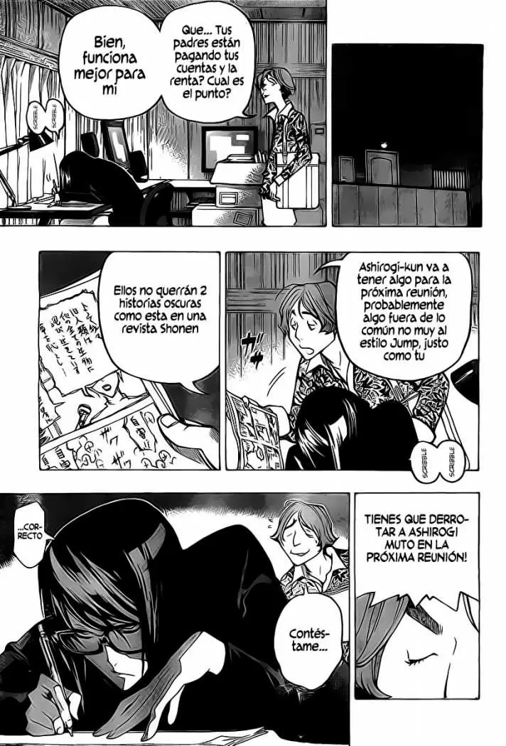 Bakuman capítulo 79, página 17