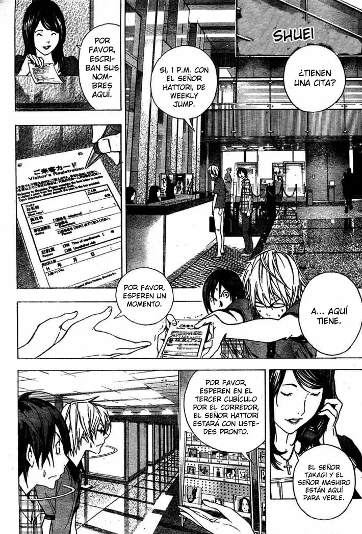 Bakuman capítulo 8, página 4