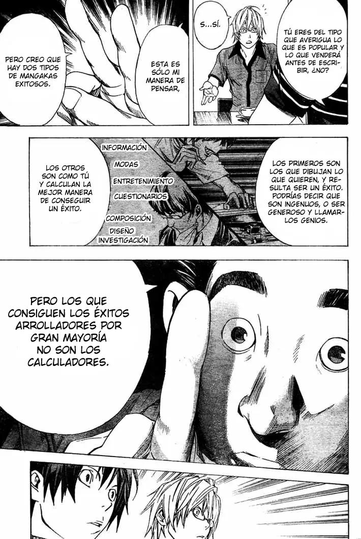 Bakuman capítulo 8, página 13
