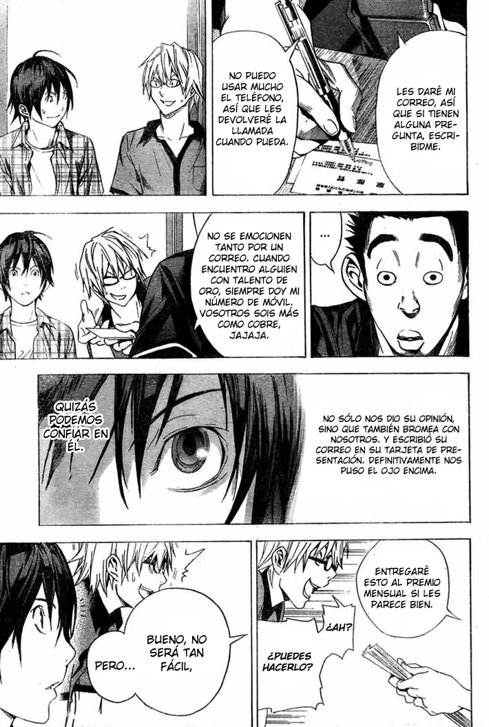 Bakuman capítulo 8, página 15