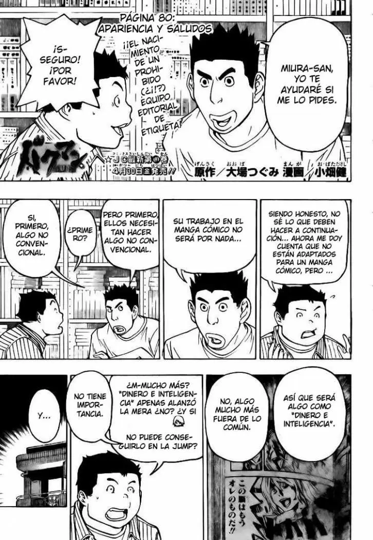 Bakuman capítulo 80, página 2