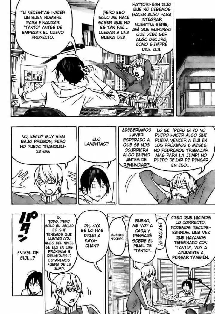 Bakuman capítulo 80, página 3