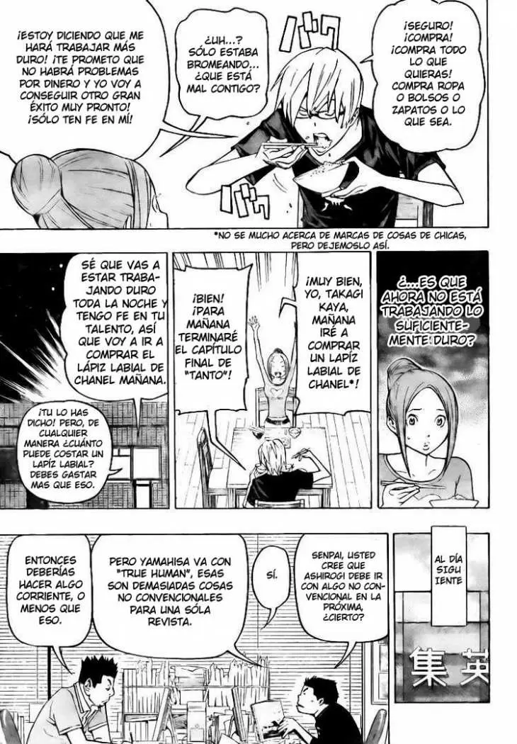 Bakuman capítulo 80, página 6