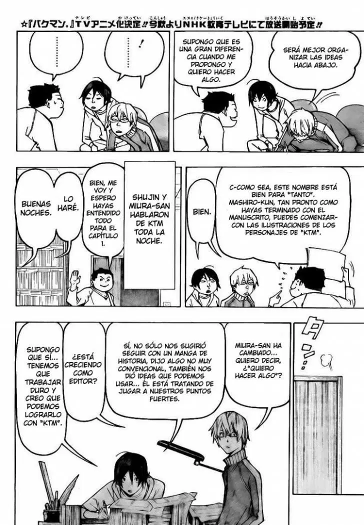 Bakuman capítulo 80, página 11