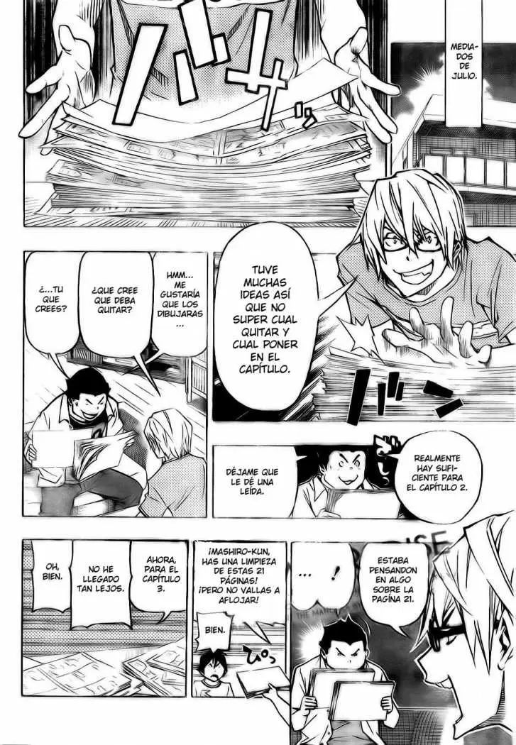 Bakuman capítulo 80, página 13