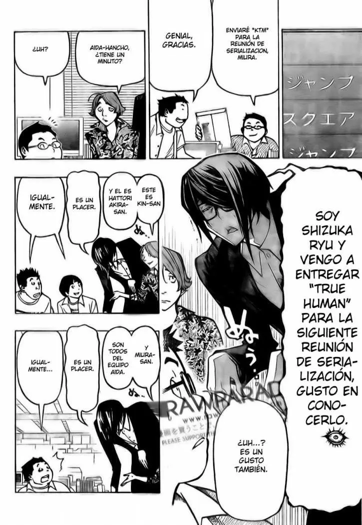 Bakuman capítulo 80, página 15