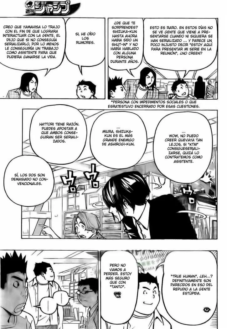 Bakuman capítulo 80, página 16
