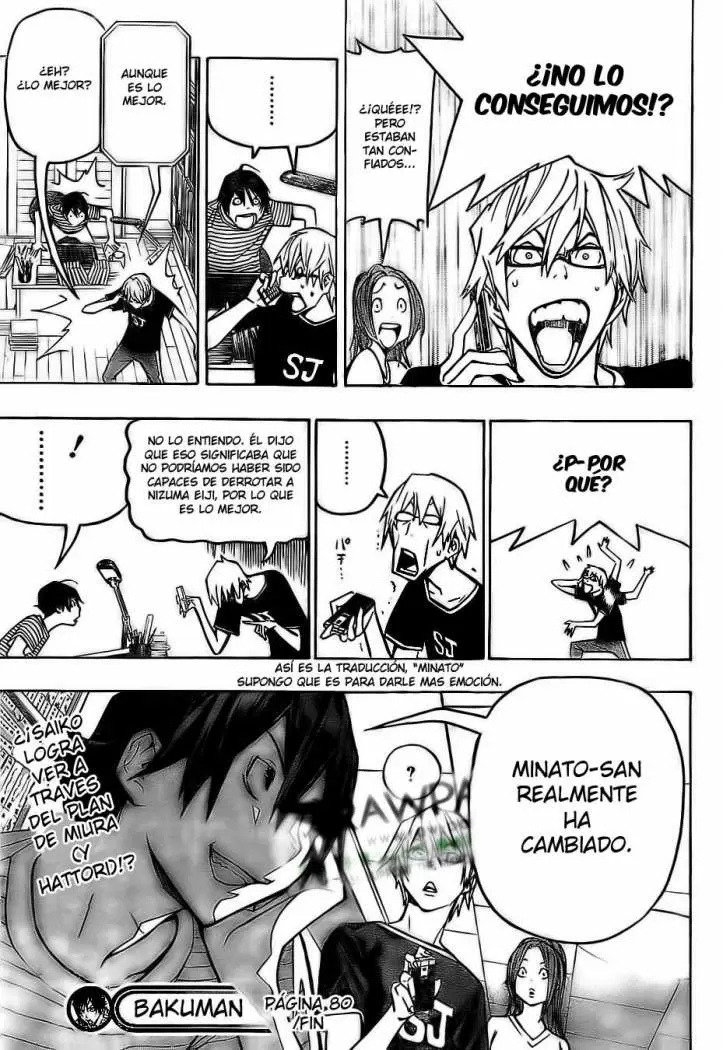 Bakuman capítulo 80, página 20