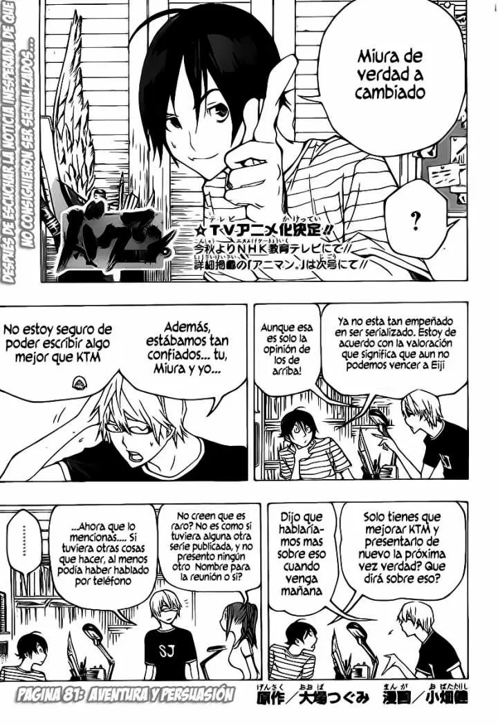 Bakuman capítulo 81, página 1