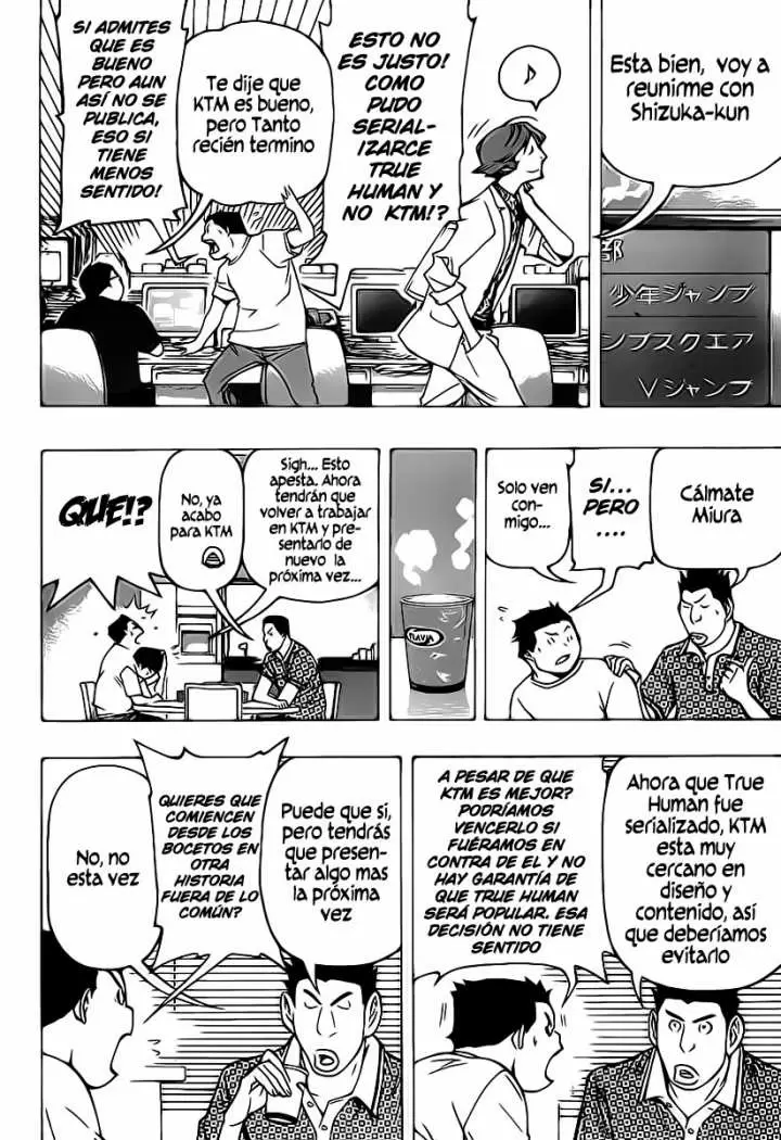 Bakuman capítulo 81, página 2