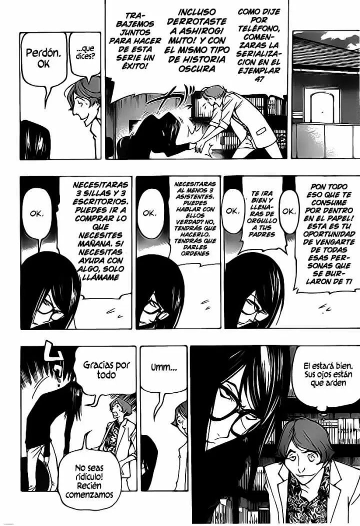 Bakuman capítulo 81, página 4