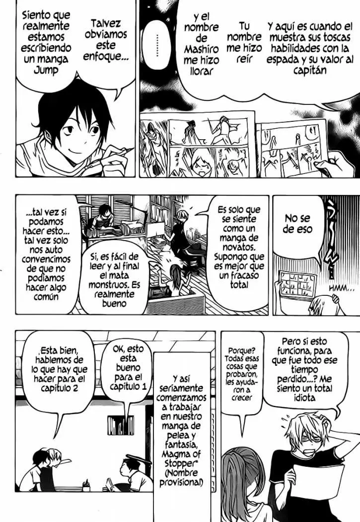 Bakuman capítulo 81, página 14