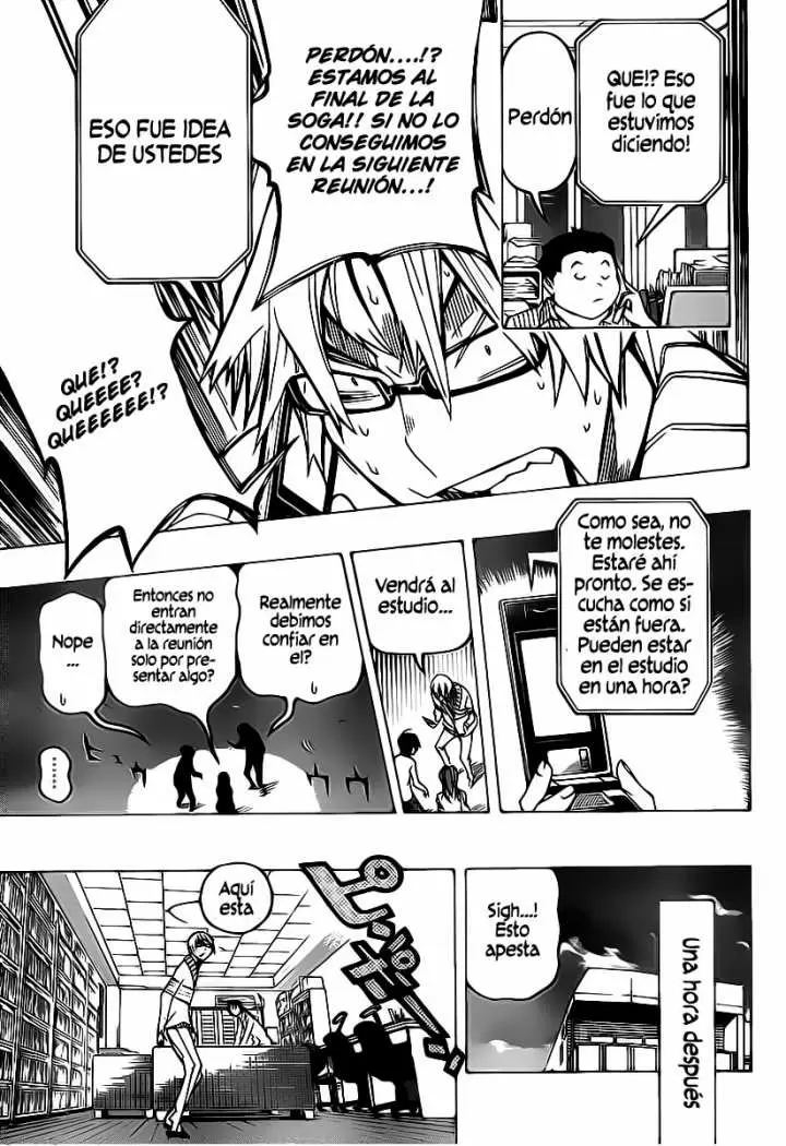 Bakuman capítulo 81, página 17