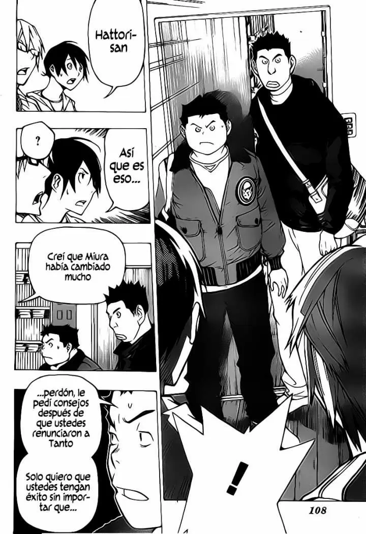Bakuman capítulo 81, página 18