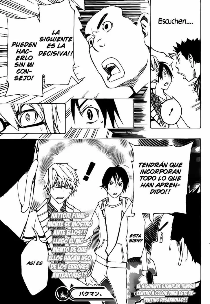Bakuman capítulo 81, página 19