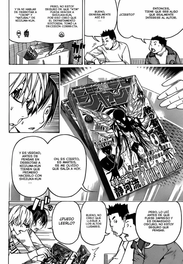 Bakuman capítulo 82, página 6
