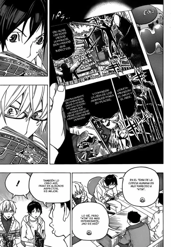 Bakuman capítulo 82, página 7