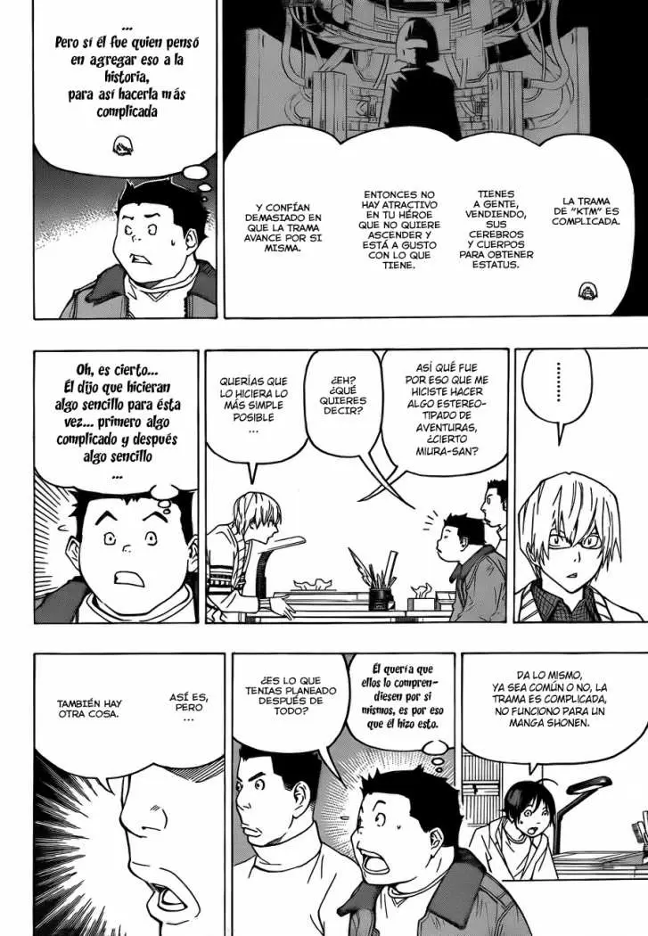 Bakuman capítulo 82, página 8