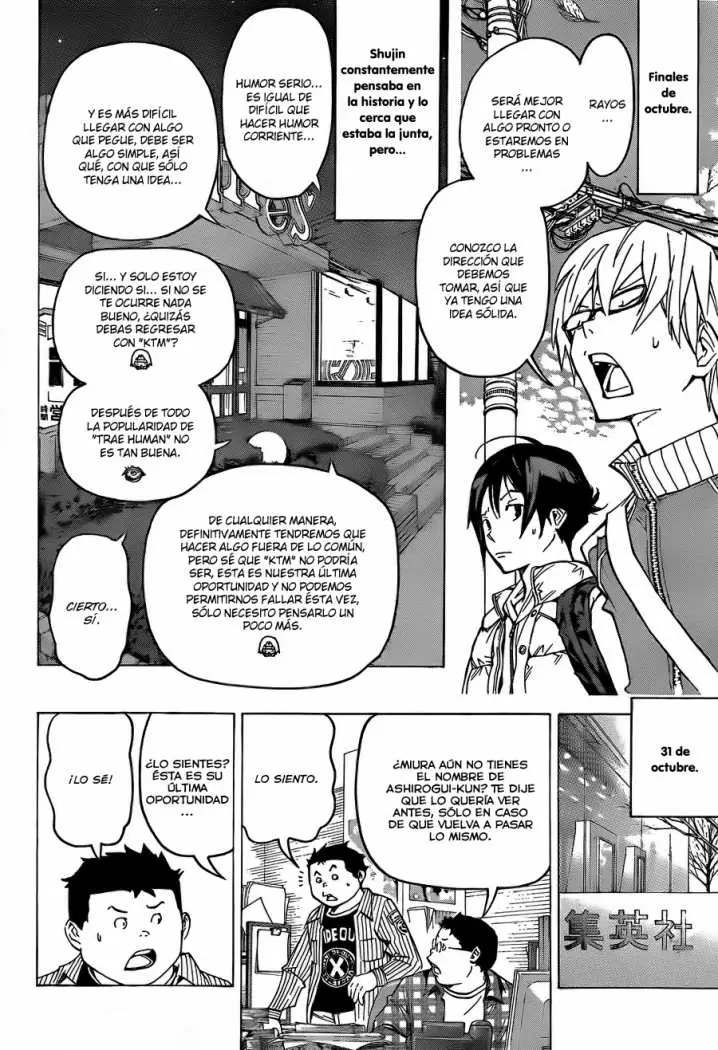 Bakuman capítulo 82, página 20