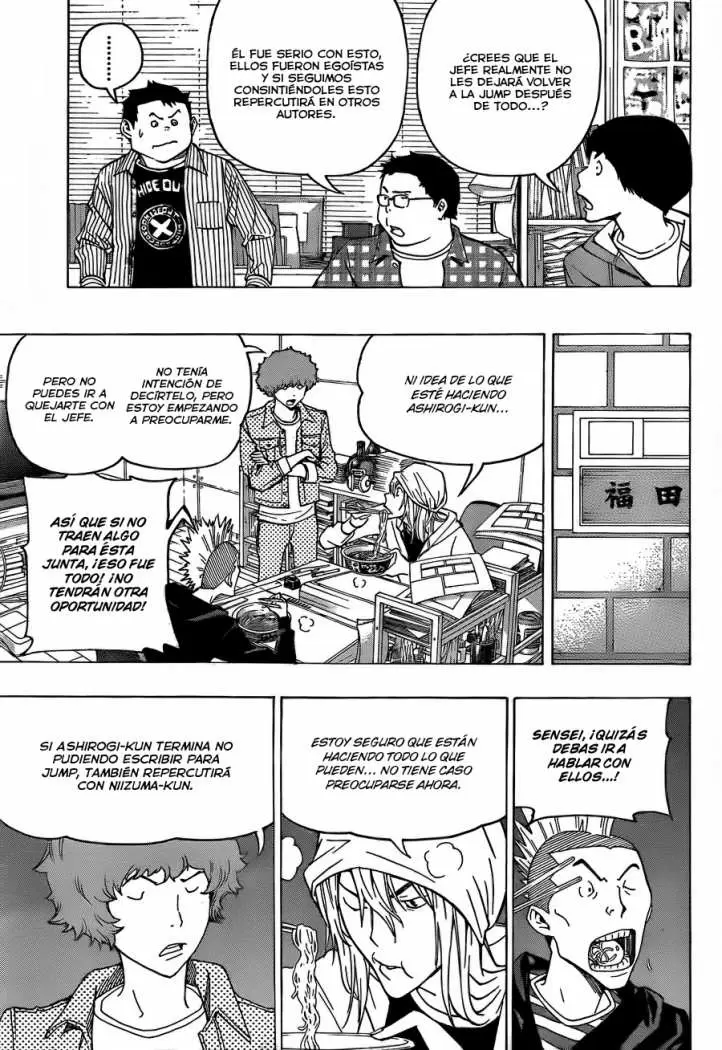 Bakuman capítulo 82, página 21