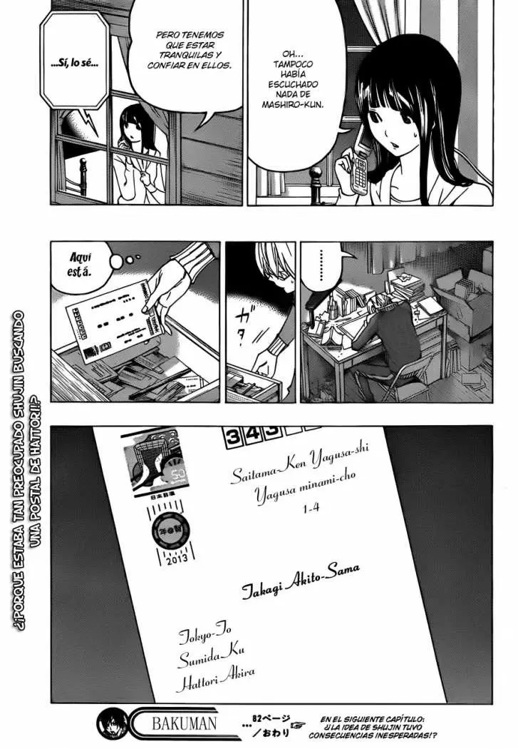 Bakuman capítulo 82, página 23