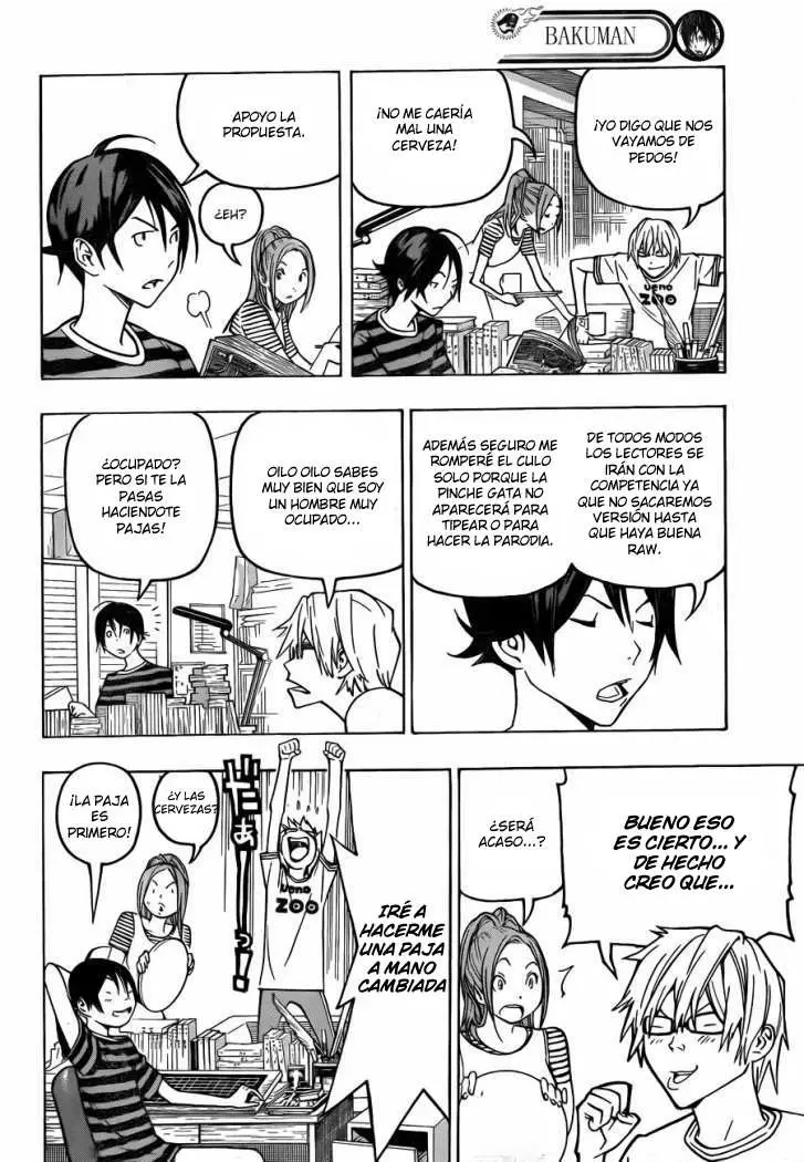 Bakuman capítulo 82, página 25