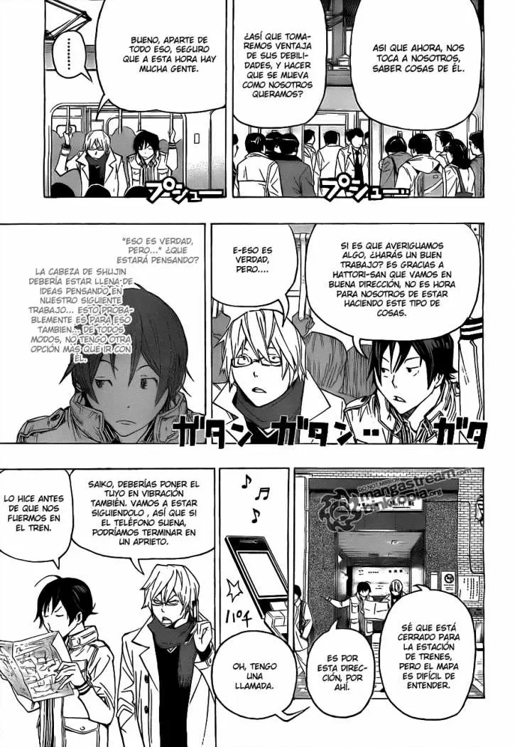 Bakuman capítulo 83, página 4