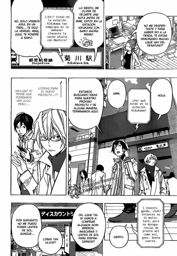 Bakuman capítulo 83, página 5