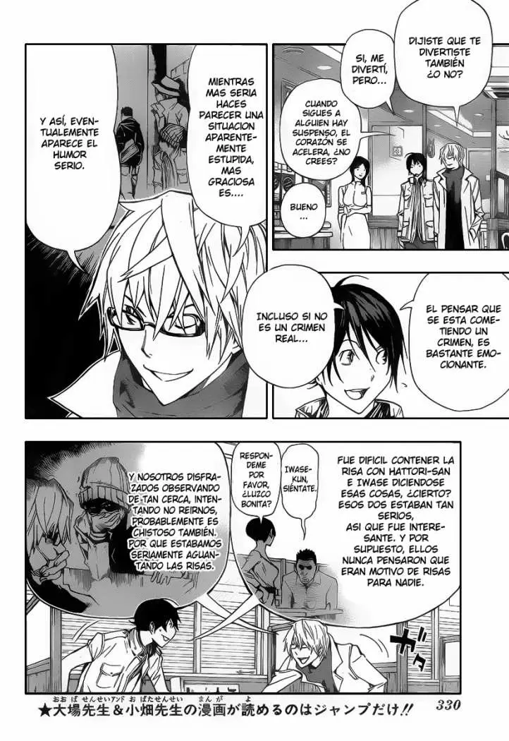Bakuman capítulo 84, página 2