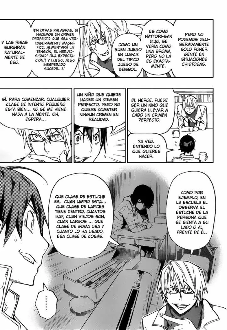 Bakuman capítulo 84, página 3