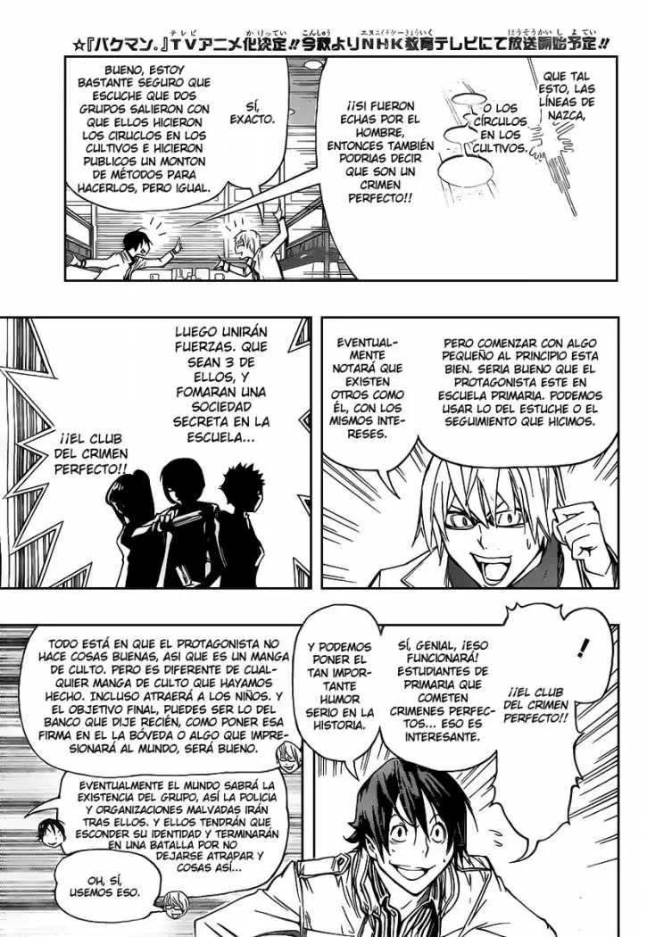 Bakuman capítulo 84, página 5