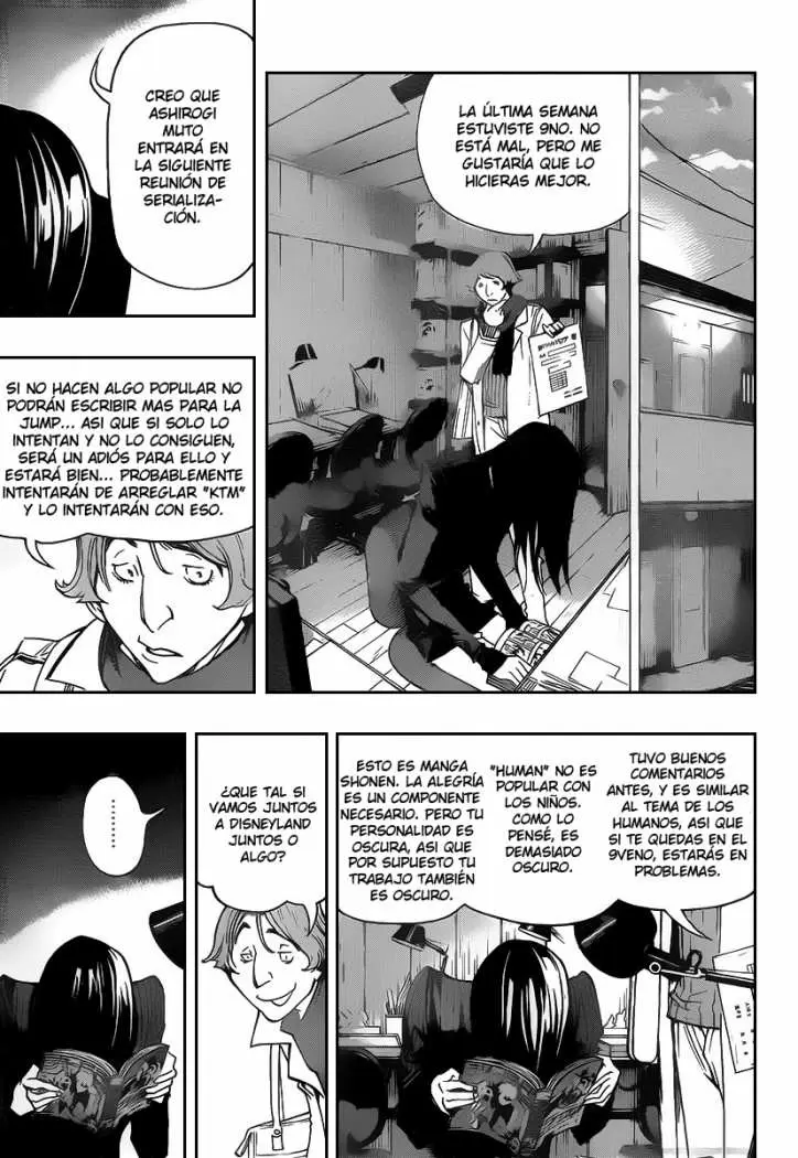 Bakuman capítulo 84, página 6