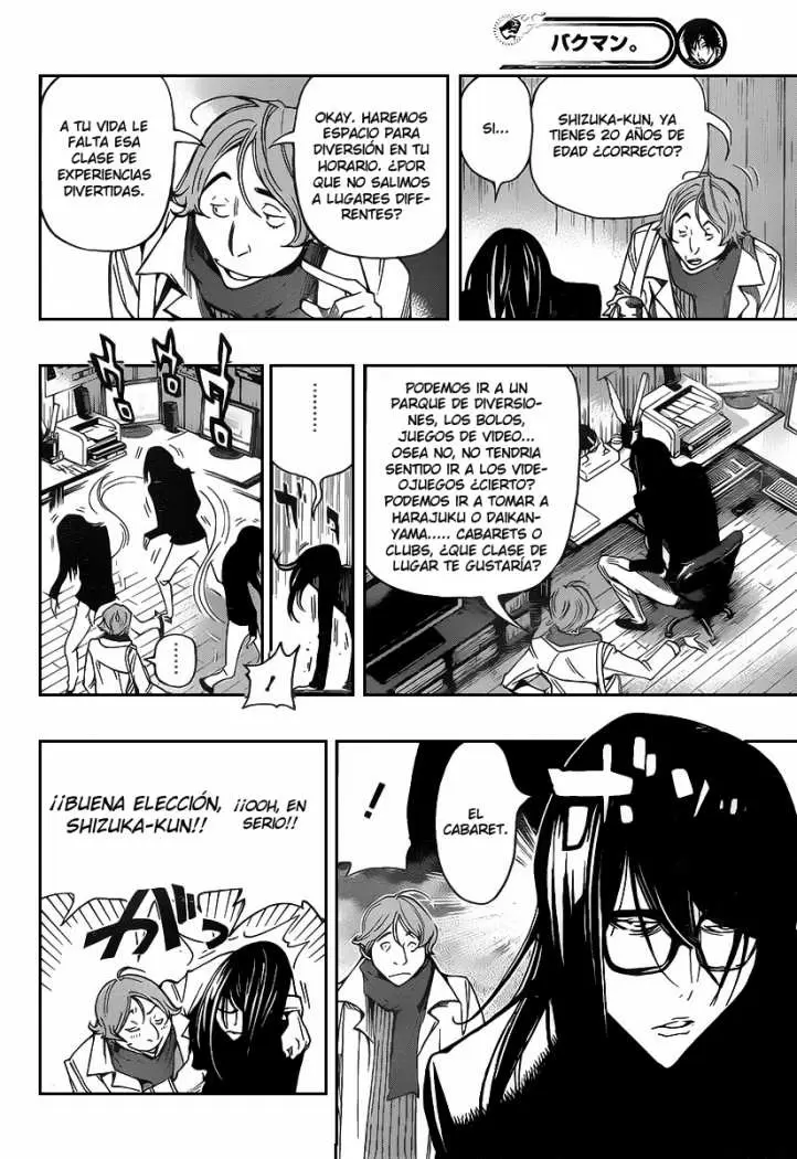 Bakuman capítulo 84, página 7