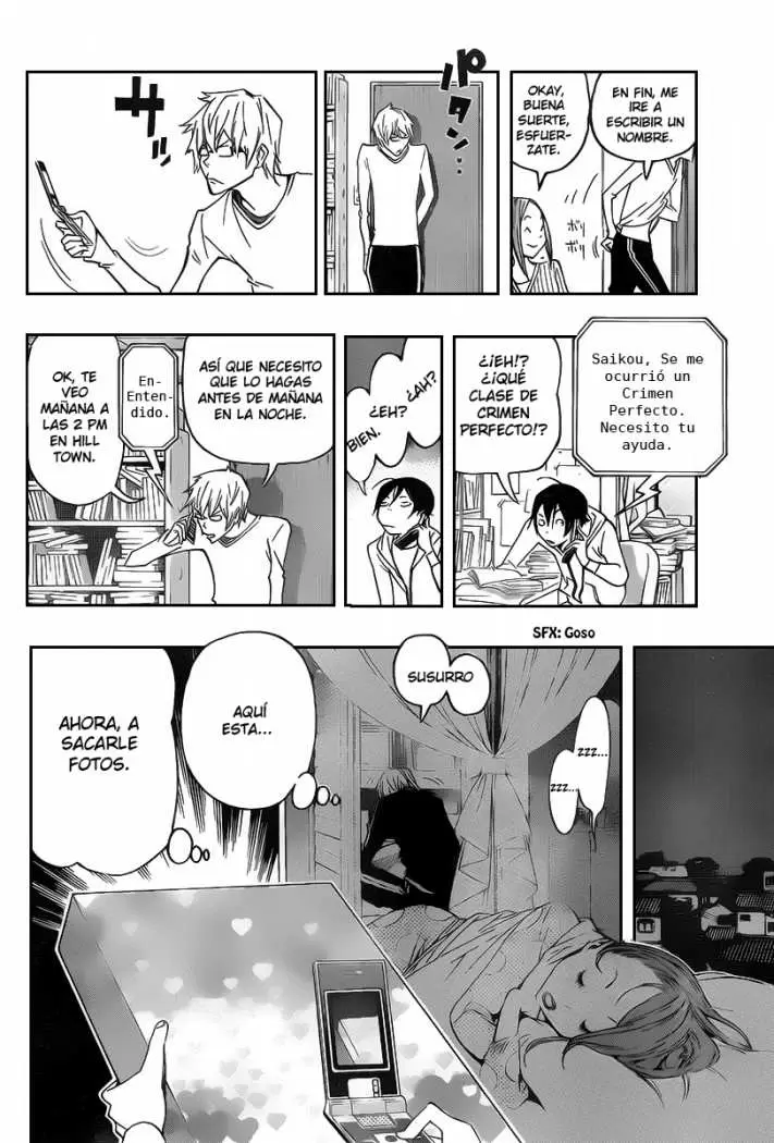 Bakuman capítulo 84, página 9